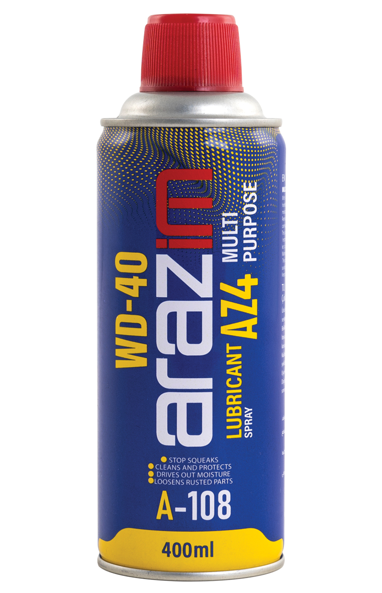 روان کننده آرازیم